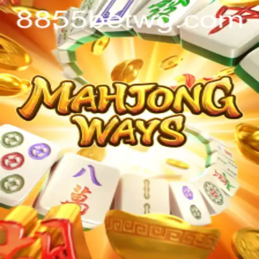 MahjongWays: Descubra o Fascinante Mundo deste Jogo de Azulejos com 8855bet